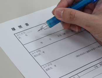 自己分析指導イメージ